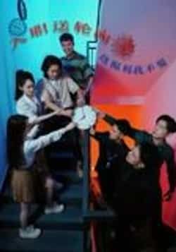 入职送轮回,这福利我不要 时瑞43集全集完整版免费在线观看未删减,百度网盘夸克网盘短剧免费下载资源 第1张 入职送轮回,这福利我不要 时瑞43集全集完整版免费在线观看未删减,百度网盘夸克网盘短剧免费下载资源 第1张